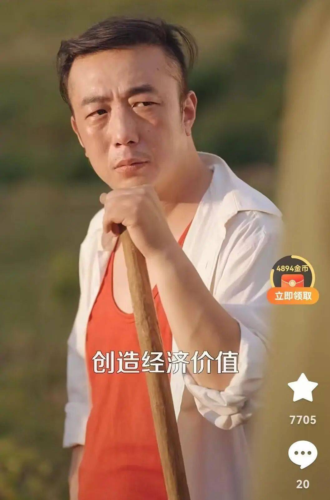 44岁男演员陈宇<strong></p>
<p>欧意官网</strong>,突发脑出血在成都出租屋去世