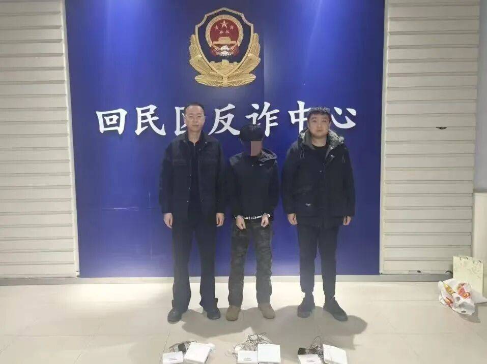 太可怕<strong></p>
<p>欧意官网</strong>！呼和浩特一酒店客房内惊现“神秘”白色可疑设备！竟然是…