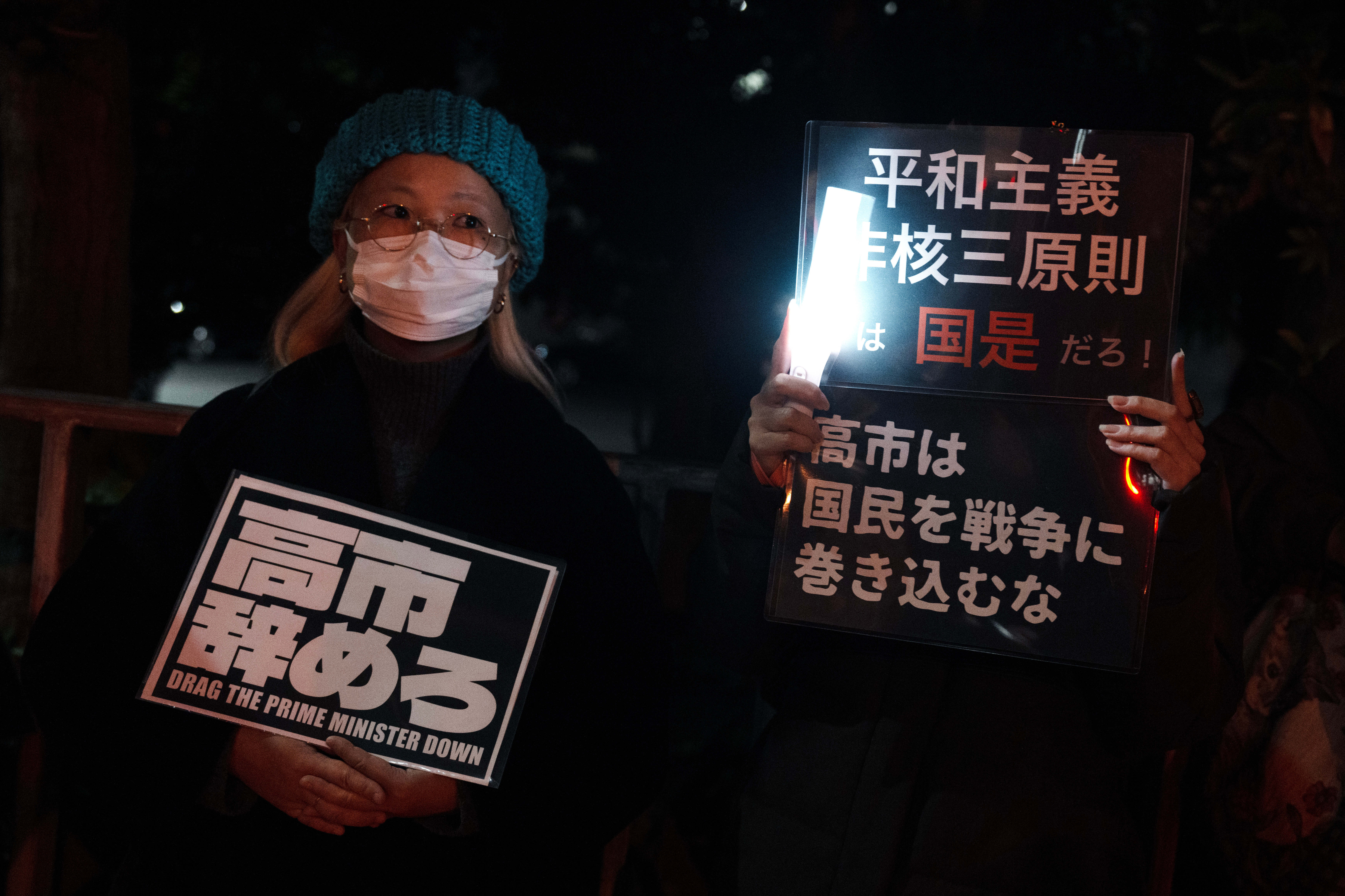 日媒:对华关系不稳<strong></p>
<p>欧意官网</strong>,日本政府难稳