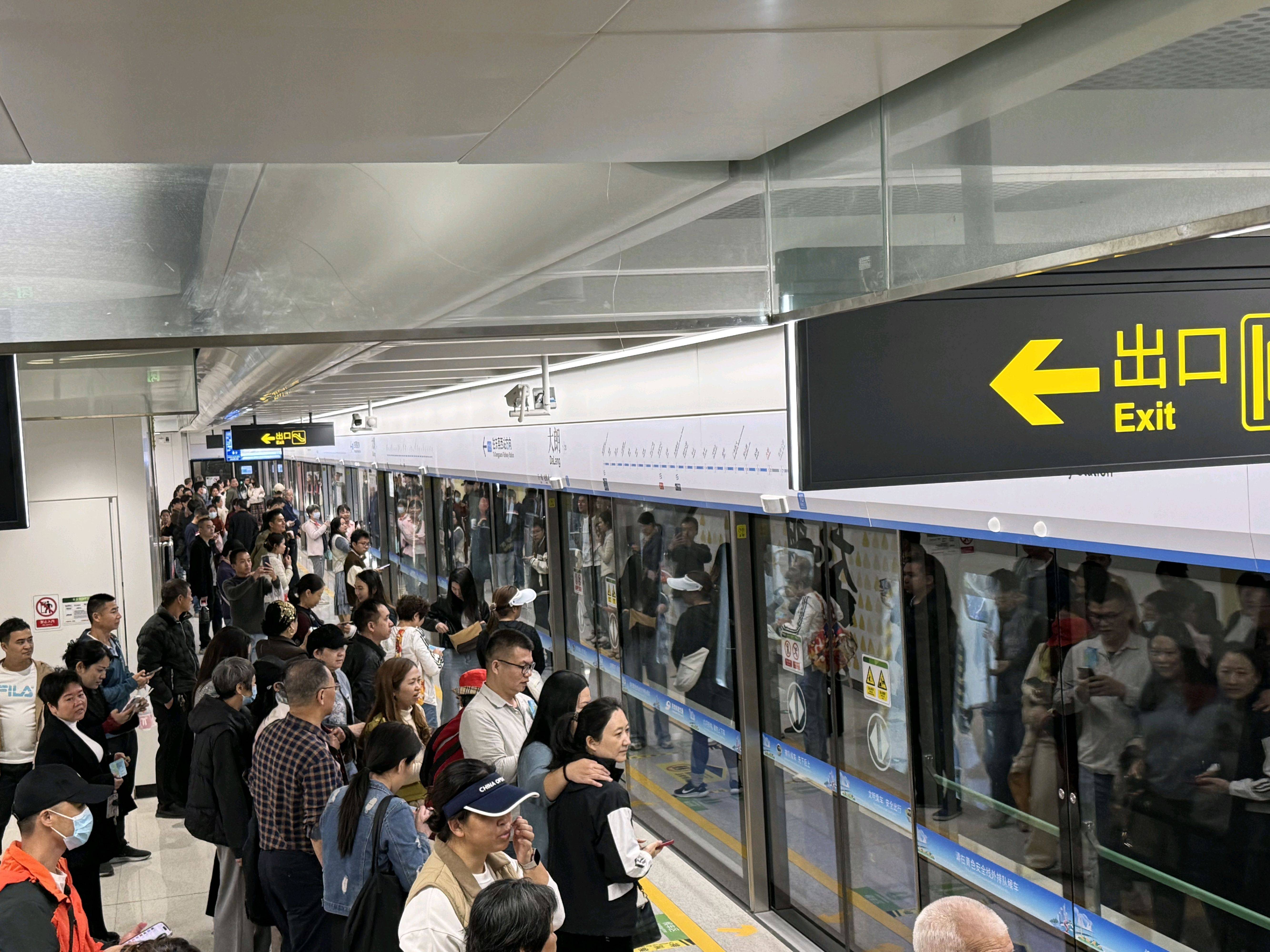 东莞地铁1号线试乘首日<strong></p>
<p>欧意官网</strong>,大朗4站“沸腾”了