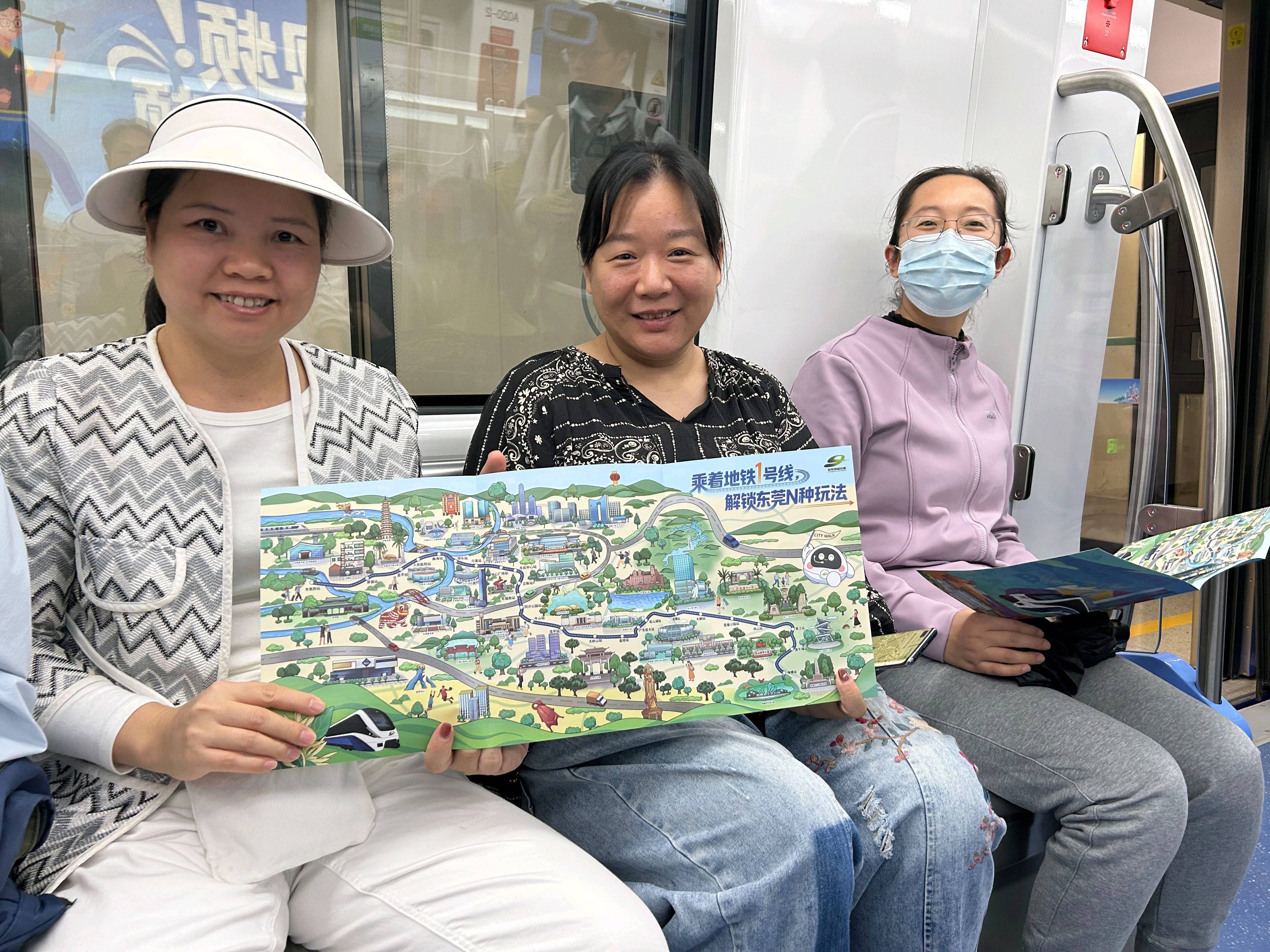 东莞地铁1号线试乘首日<strong></p>
<p>欧意官网</strong>,大朗4站“沸腾”了