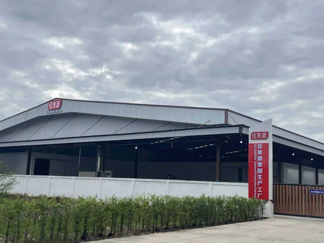 椰子水之外<strong></p>
<p>欧意官网</strong>，大公司争夺40亿元生椰市场