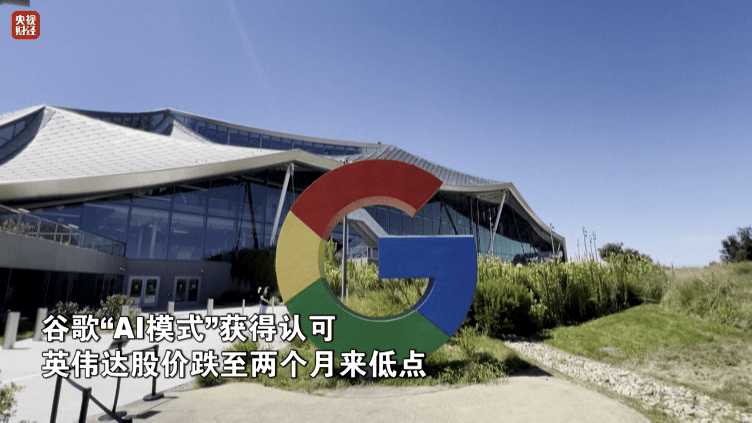 金价<strong></p>
<p>欧意官网</strong>,大涨!