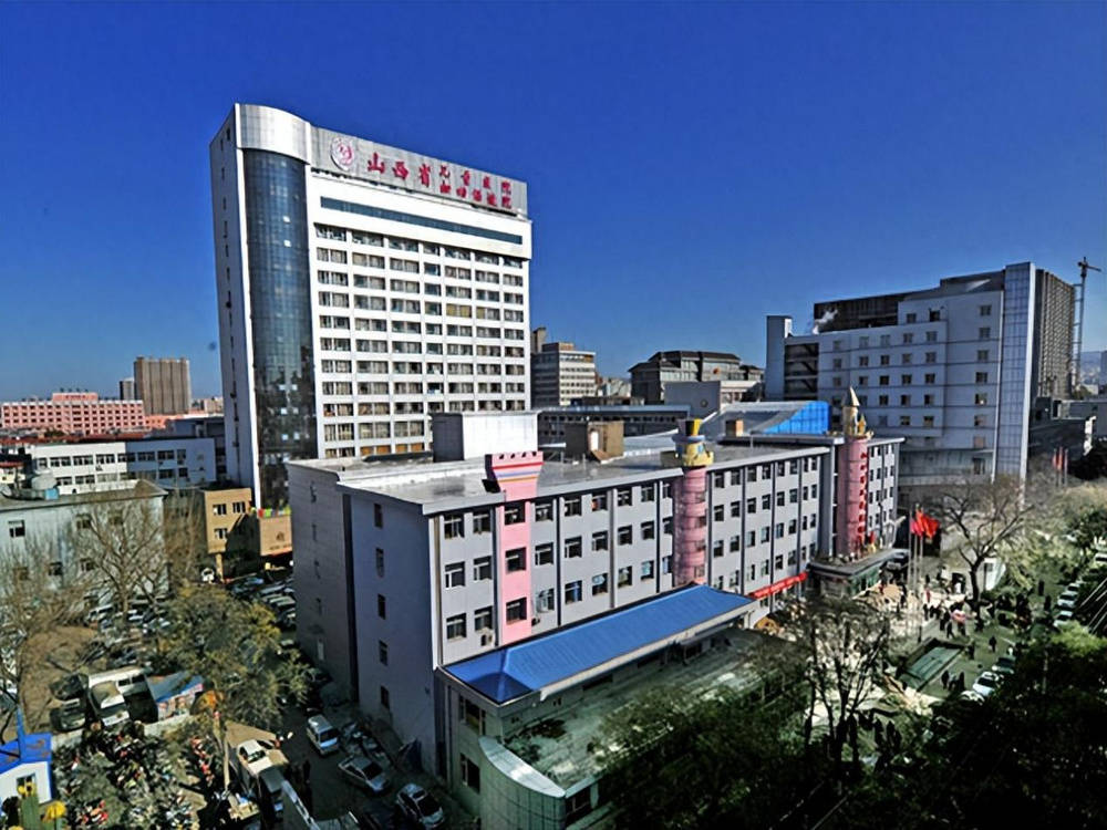 山西省儿童医院超收6岁以下儿童费用<strong></p>
<p>欧意官网</strong>，退罚金额合计超7400元