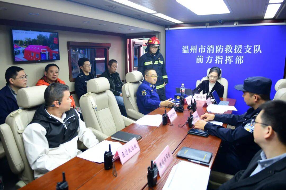 直击339米温州第一高楼“灭火救援现场”<strong></p>
<p>欧意钱包</strong>,多部门紧急联动“以练促战”!