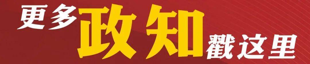 日本前议员：在我们看来<strong></p>
<p>欧意官方网站</strong>，高市早苗已不具备首相资格