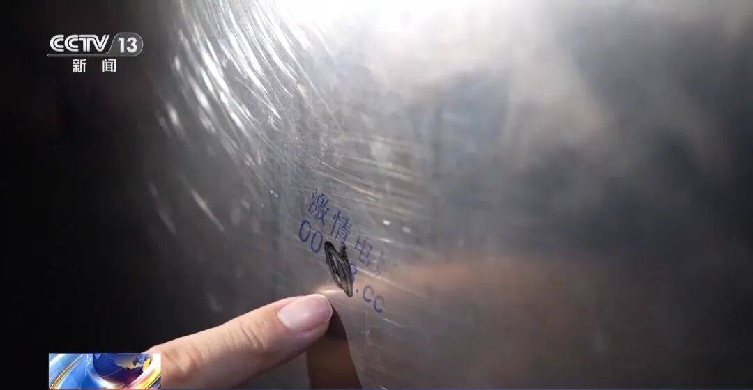 广州南站<strong></p>
<p>数字货币交易平台</strong>,一男子频繁“上厕所”,被警方盯上