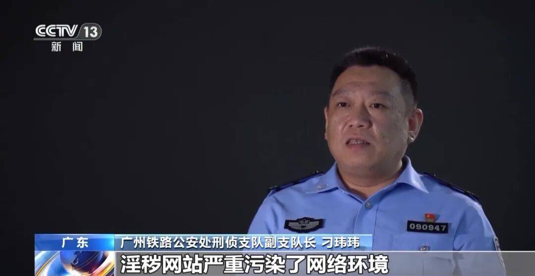 广州南站<strong></p>
<p>数字货币交易平台</strong>,一男子频繁“上厕所”,被警方盯上