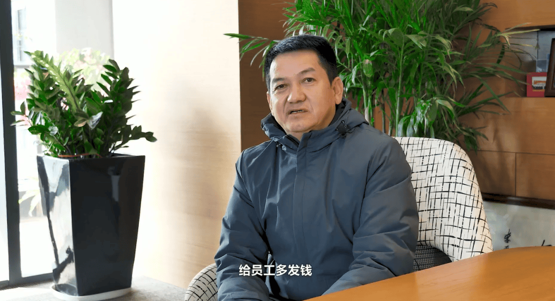 52岁董事长投票反对自己连任：不满意薪酬<strong></p>
<p>数字货币交易平台</strong>！