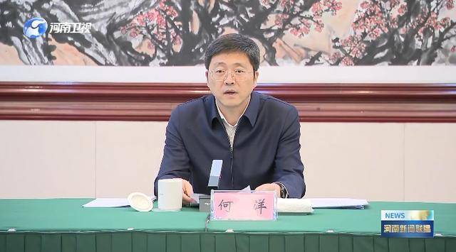 明查暗访!中央考核巡查组<strong></p>
<p>数字货币交易平台</strong>,已进驻多地