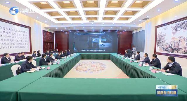 明查暗访!中央考核巡查组<strong></p>
<p>数字货币交易平台</strong>,已进驻多地