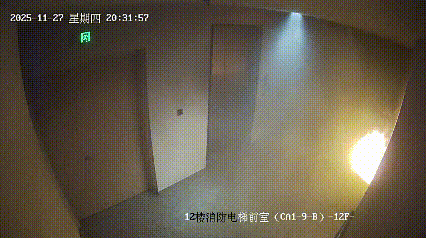 夜晚<strong></p>
<p>数字货币交易平台</strong>,办公楼12层突冒火光!一个动作险酿大祸,监控还原真相