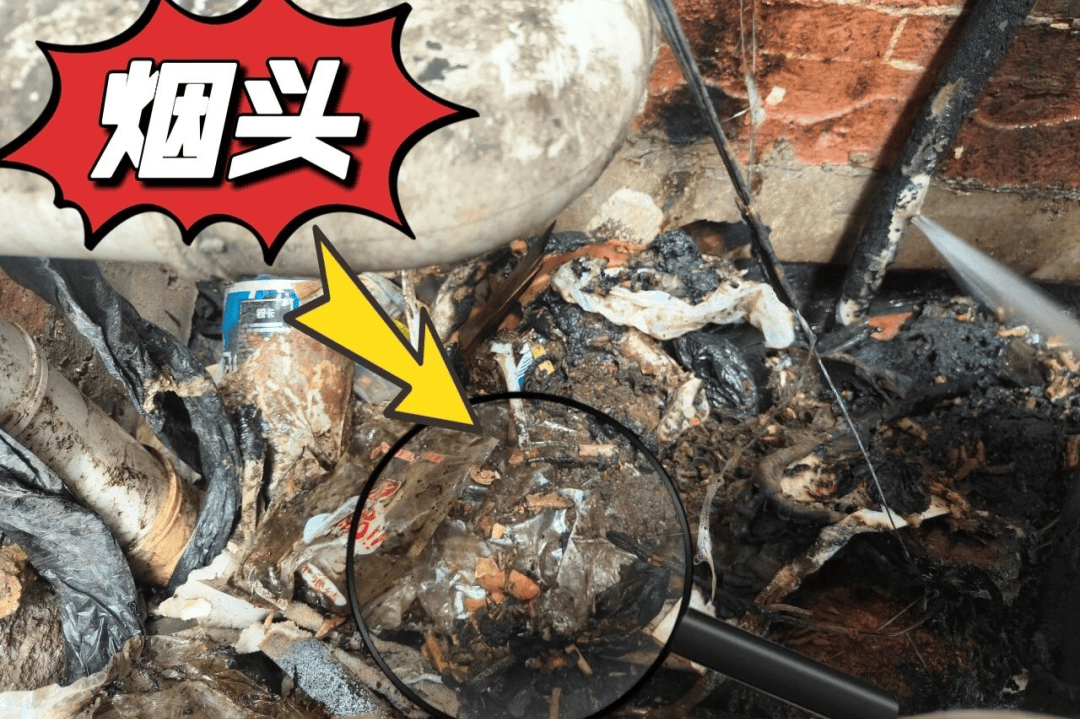 夜晚<strong></p>
<p>数字货币交易平台</strong>,办公楼12层突冒火光!一个动作险酿大祸,监控还原真相