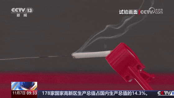 夜晚<strong></p>
<p>数字货币交易平台</strong>,办公楼12层突冒火光!一个动作险酿大祸,监控还原真相