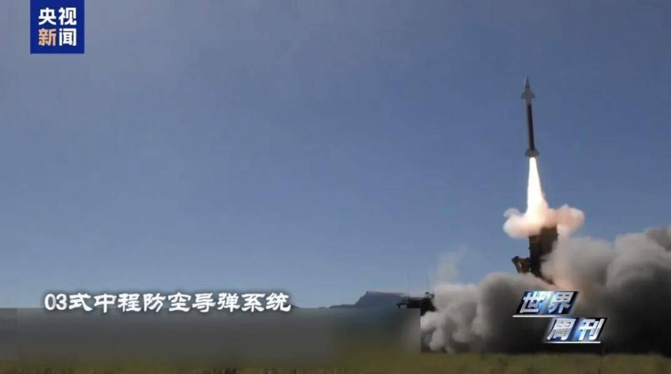 日本自卫队被曝正向西南转移<strong></p>
<p>数字货币app</strong>,明年3月完成中程防空导弹部署,离中国台湾仅110公里