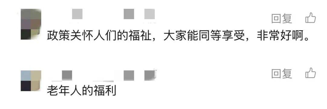 上海多区密集发布！不限户籍<strong></p>
<p>数字货币app</strong>，至少免费打一针→