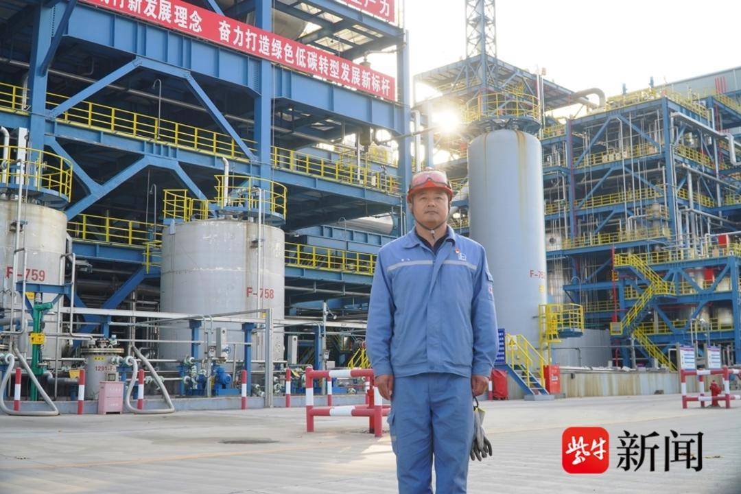 寻迹⑥|从退役士兵到石化工匠<strong></p>
<p>数字货币投资</strong>，为企业增效超亿元