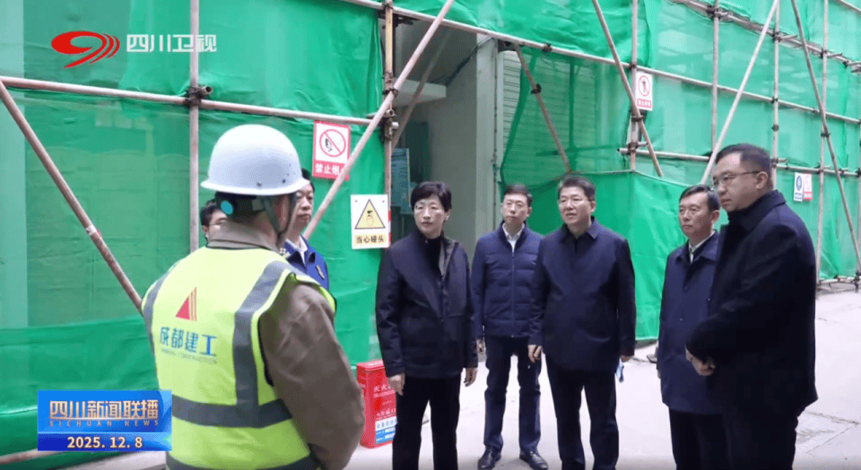 到边到角、全面排查<strong></p>
<p>数字货币交易app</strong>,四川省省长赴施工现场,检查高层建筑消防安全