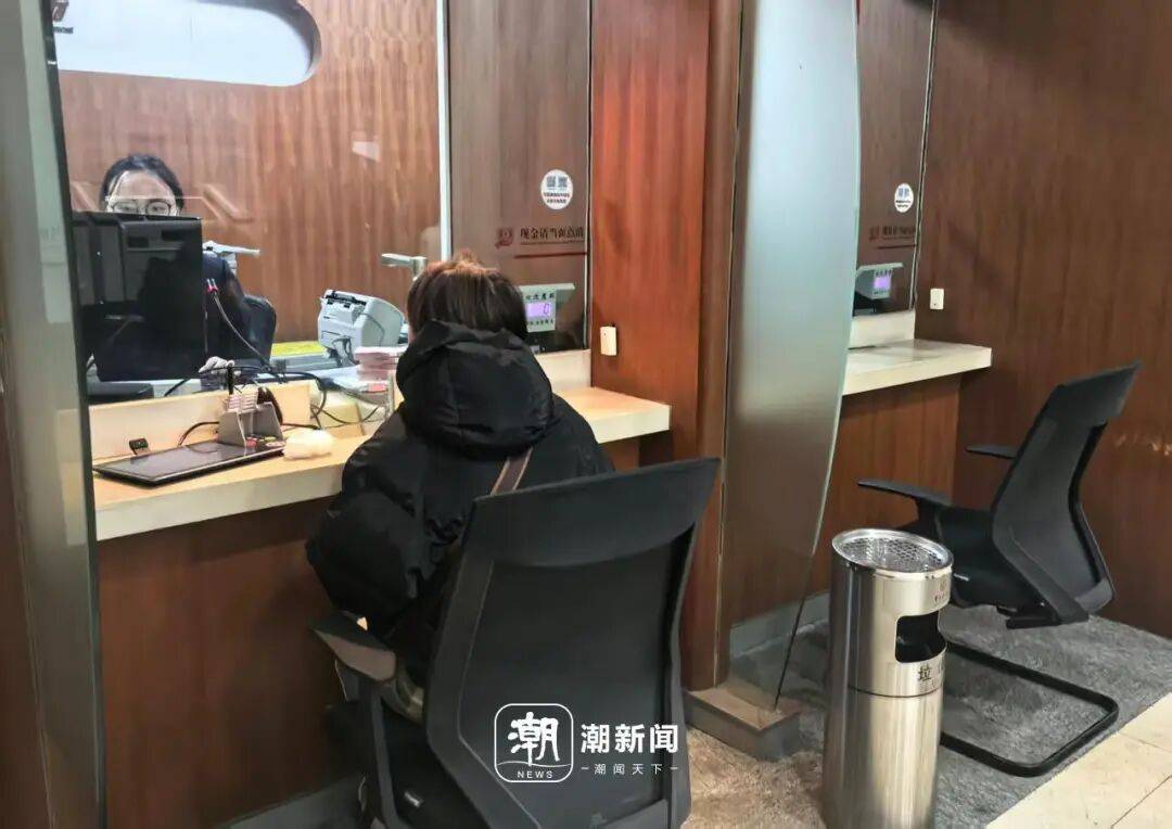 一降再降<strong></p>
<p>加密数字货币</strong>!浙江有人拿着50万元赶紧入手!不少人算账:这样也挺香