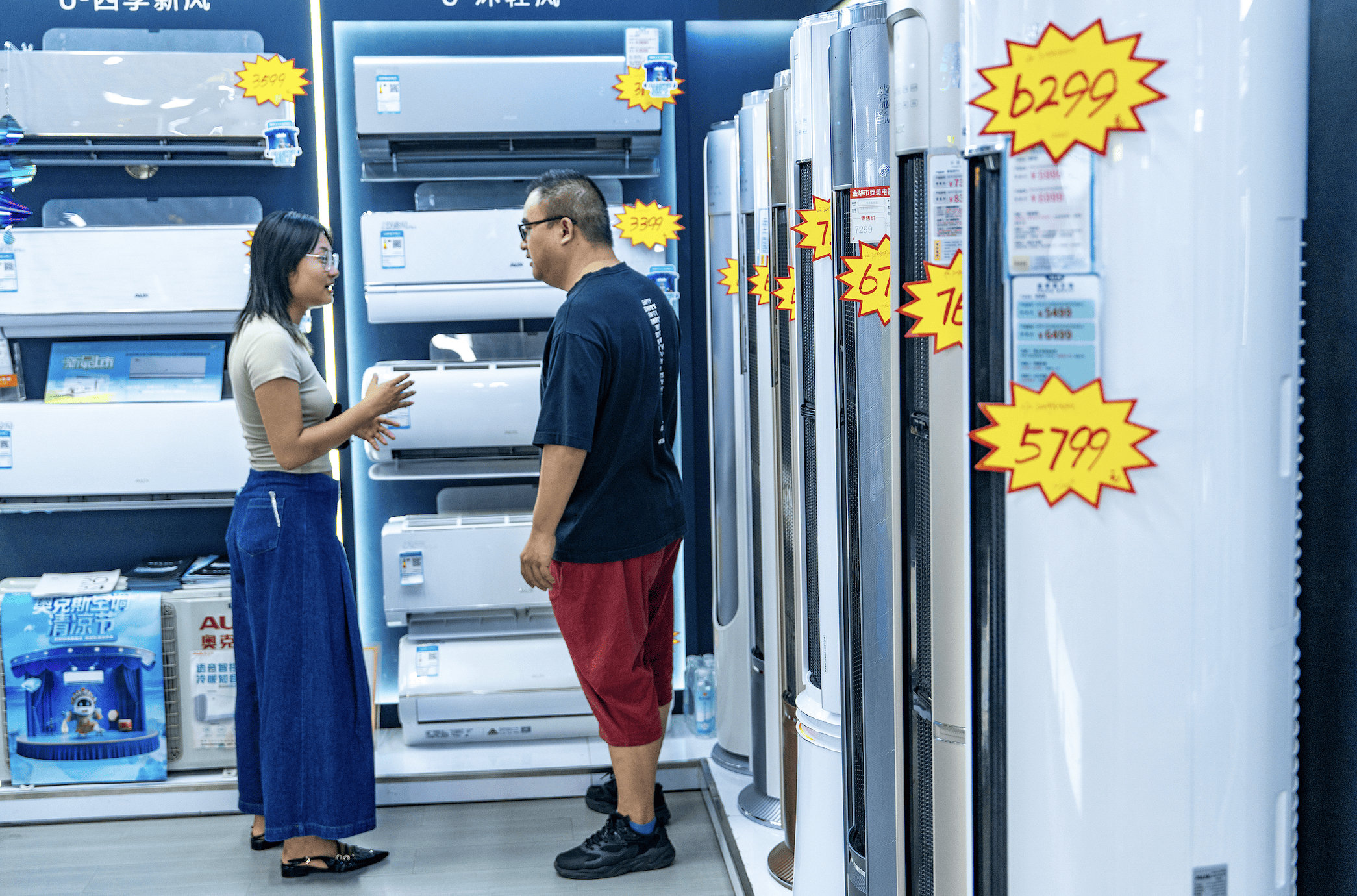 统计局回应消费增速持续放缓：主要是因为去年同期基数较高