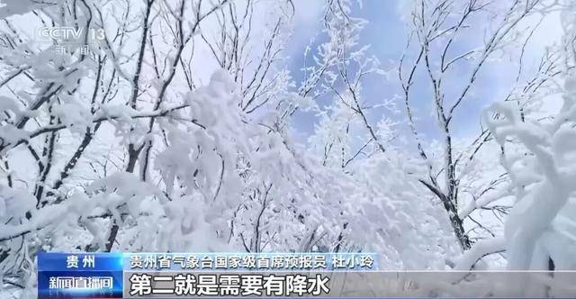 我国已经进入拉尼娜状态<strong></p>
<p>数字货币交易所</strong>，专家：可能出现冬春连旱