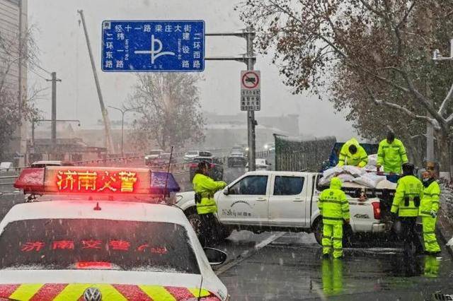 外交部发言人毛宁点赞山东德州交警<strong></p>
<p>数字货币交易所</strong>!