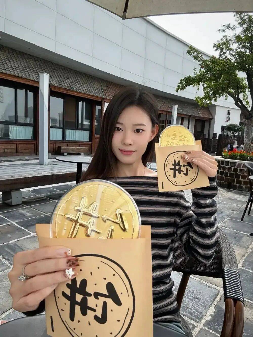 潮汕老板卖0.1克黄金<strong></p>
<p>数字货币交易所</strong>，今年已进账62亿