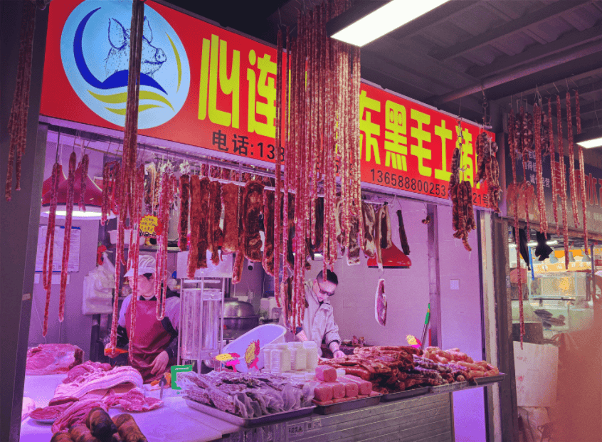 “忙到飞起”！昆明人又开始行动了<strong></p>
<p>数字货币交易所</strong>，1月中旬或将迎来高峰