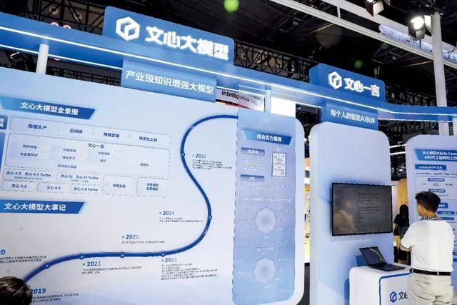 巨头裁员<strong></p>
<p>数字货币交易所</strong>,这次史无前例