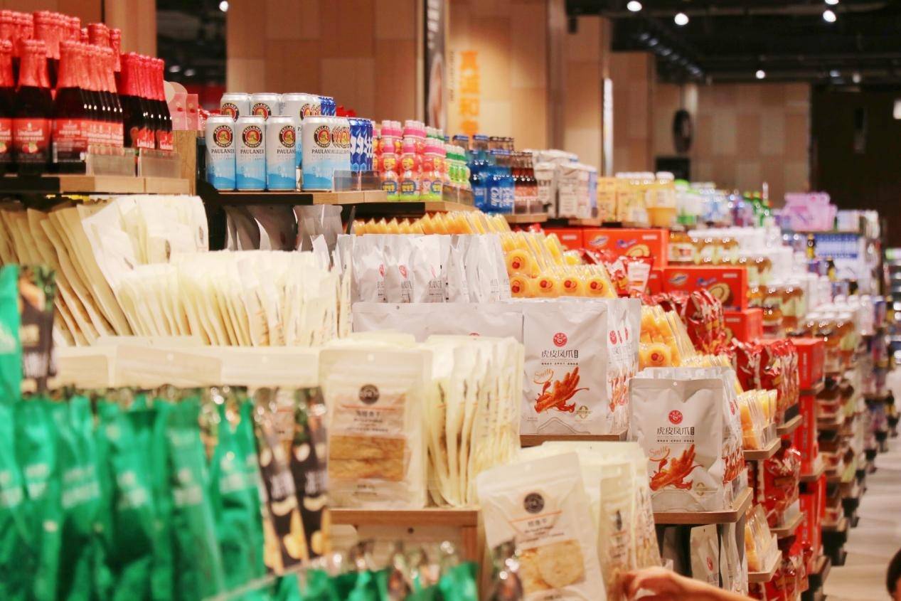 永辉河南“胖改”收官<strong></p>
<p>数字货币交易</strong>!12月19日林州门店将完成调改营业