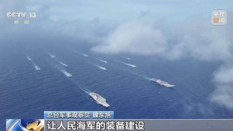 突破多项关键技术 <strong></p>
<p>数字货币交易</strong>我国首艘国产航母山东舰已形成完整作战能力