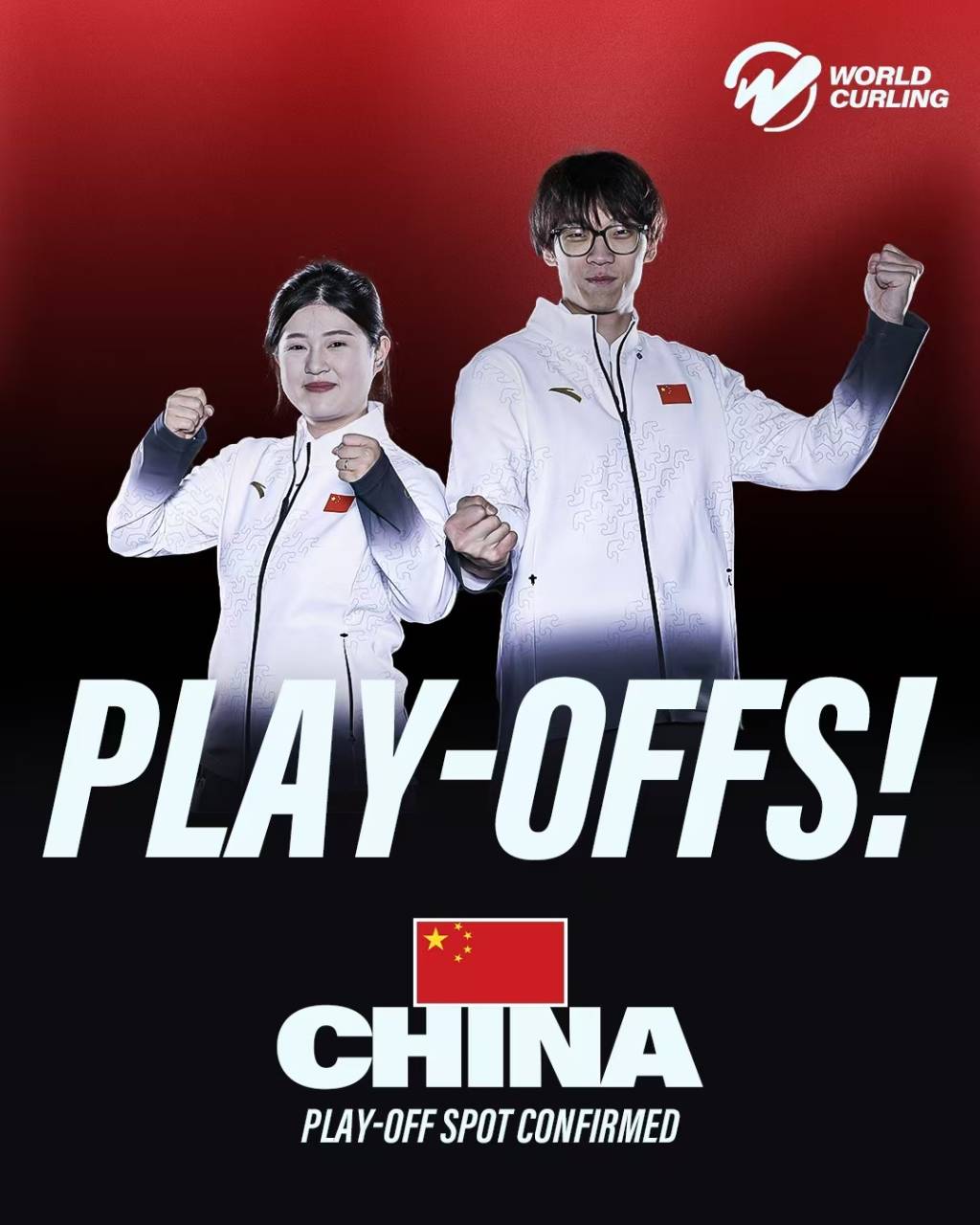 中国混双冰壶小组第二出线<strong></p>
<p>数字化货币</strong>,需连赢两场附加赛才能晋级冬奥会