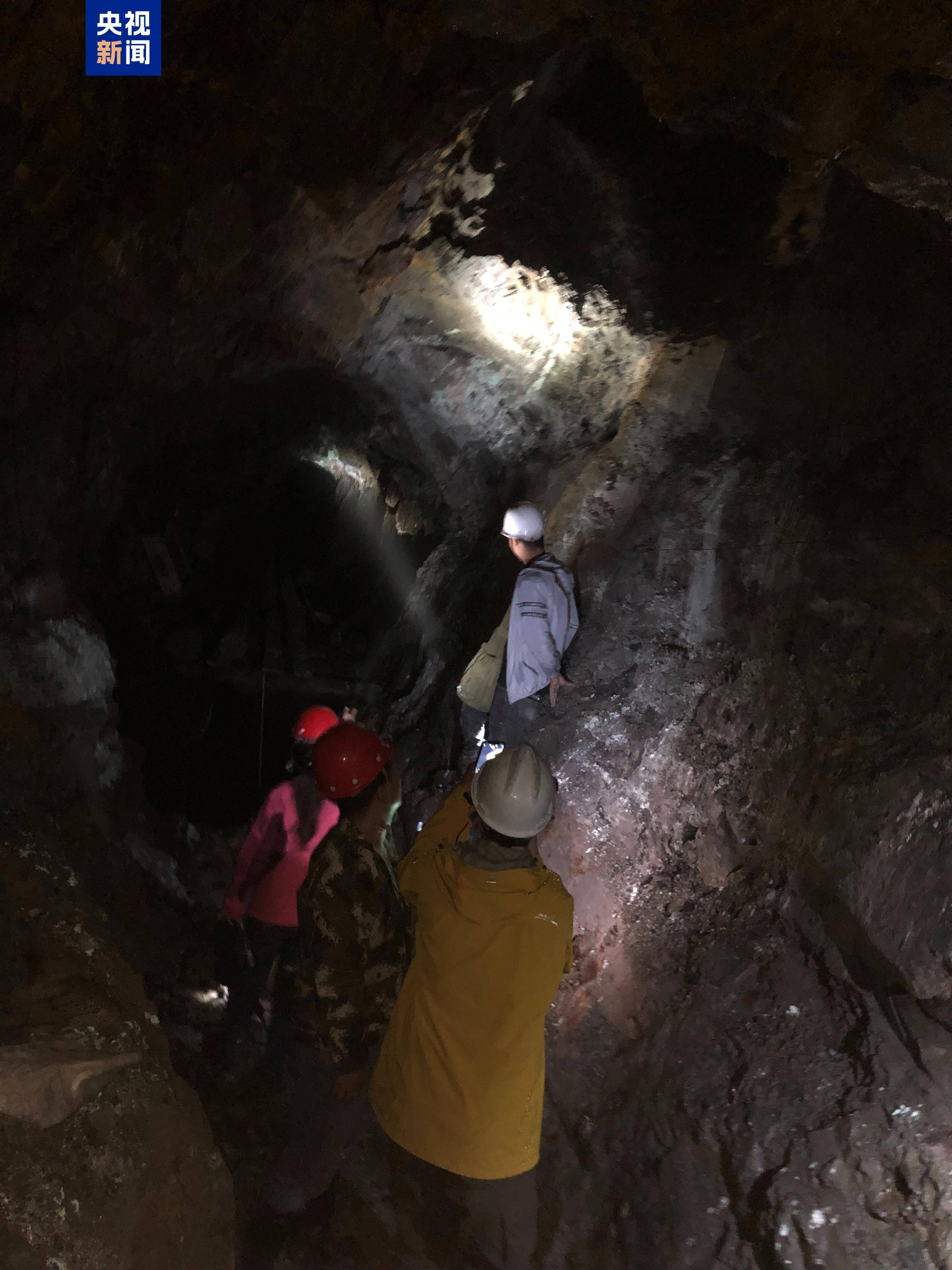 我国发现新矿物<strong></p>
<p>数字化货币</strong>，正式命名为金秀矿