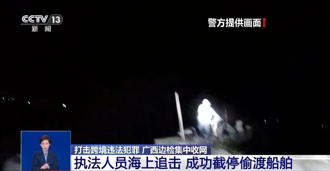 央视披露:男子在网吧厕所墙上看到“高薪日结5000-20000”广告<strong></p>
<p>数字化货币</strong>,即将出境时被警方拦下