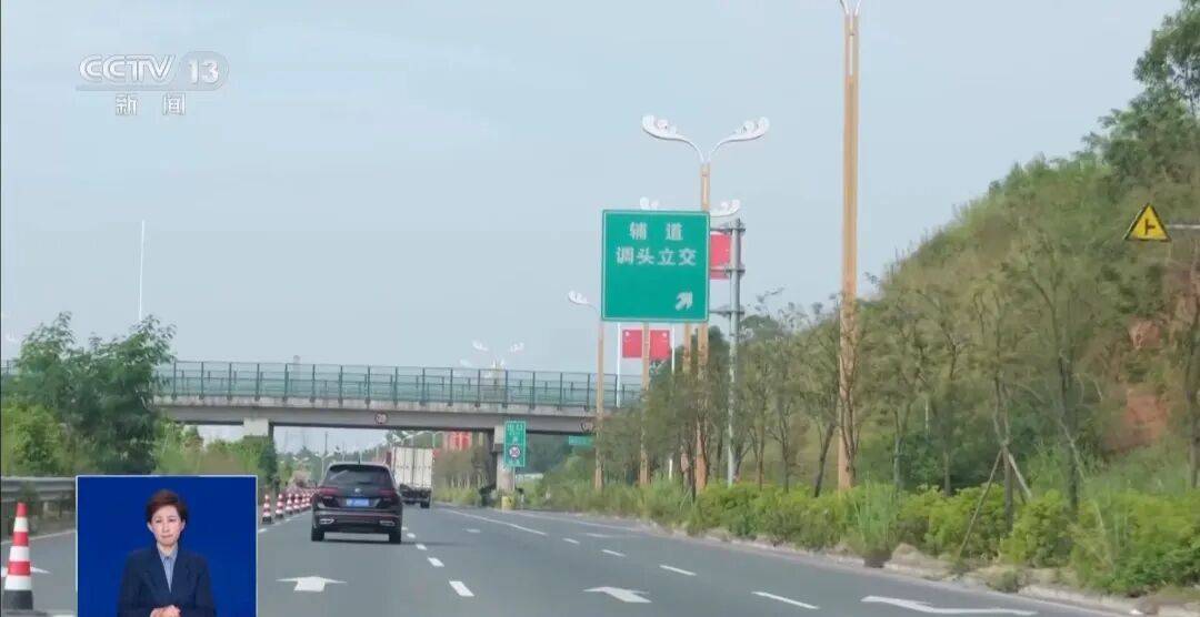 央视披露:男子在网吧厕所墙上看到“高薪日结5000-20000”广告<strong></p>
<p>数字化货币</strong>,即将出境时被警方拦下