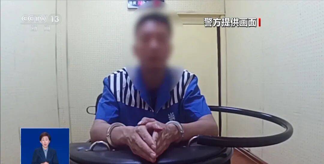 央视披露:男子在网吧厕所墙上看到“高薪日结5000-20000”广告<strong></p>
<p>数字化货币</strong>,即将出境时被警方拦下