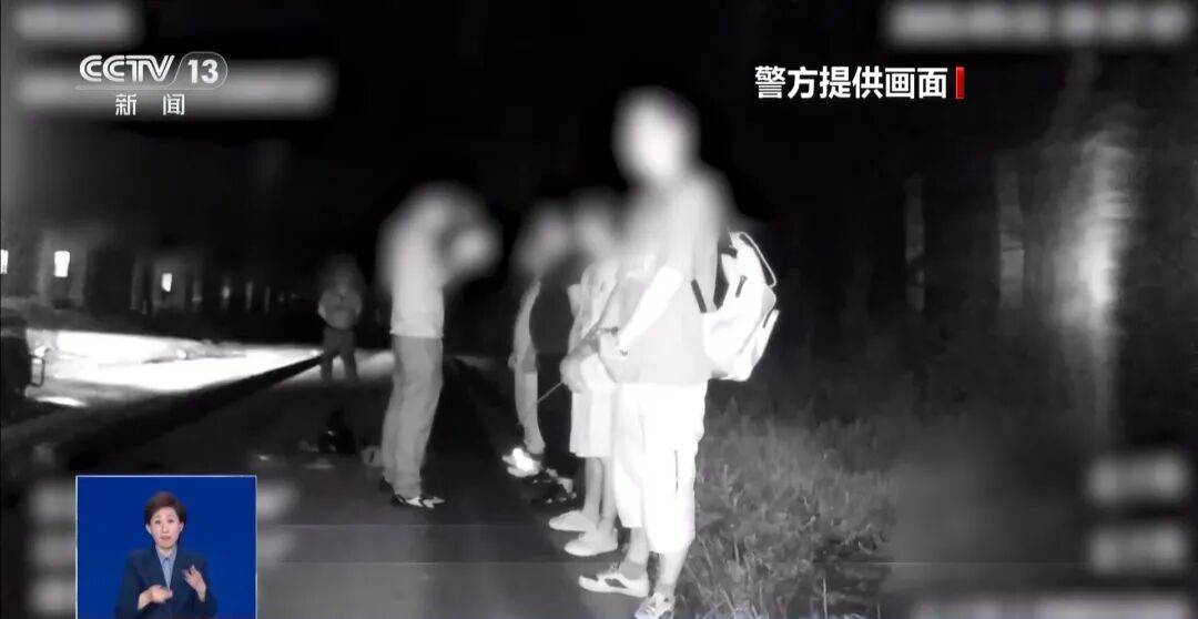 央视披露:男子在网吧厕所墙上看到“高薪日结5000-20000”广告<strong></p>
<p>数字化货币</strong>,即将出境时被警方拦下