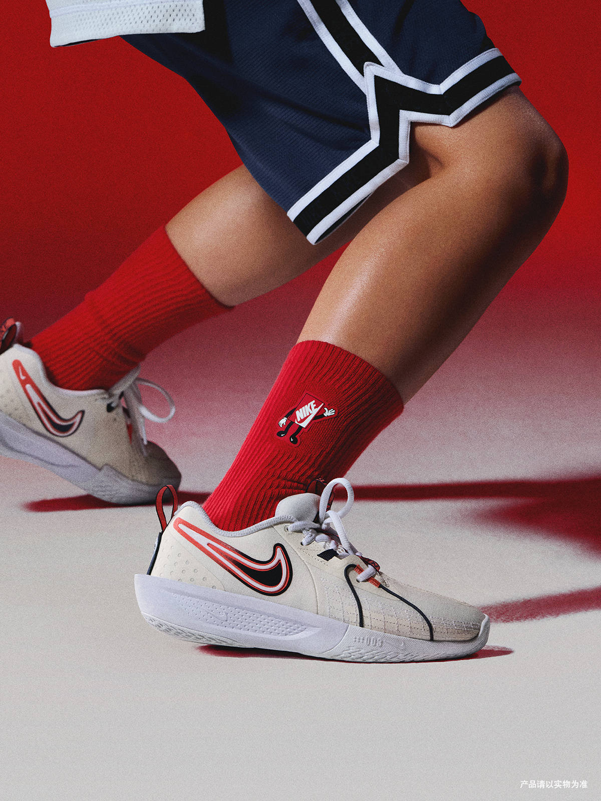 耐克重返批发时代：大中华区营收暴跌17%<strong></p>
<p>数字货币行情</strong>，还要向经销商低头