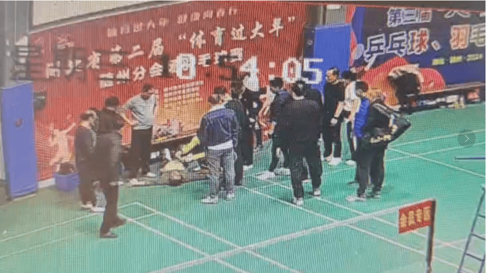 1.4万救护员+89台AED<strong></p>
<p>数字货币行情</strong>，随州市红十字会织密“黄金4分钟”生命网