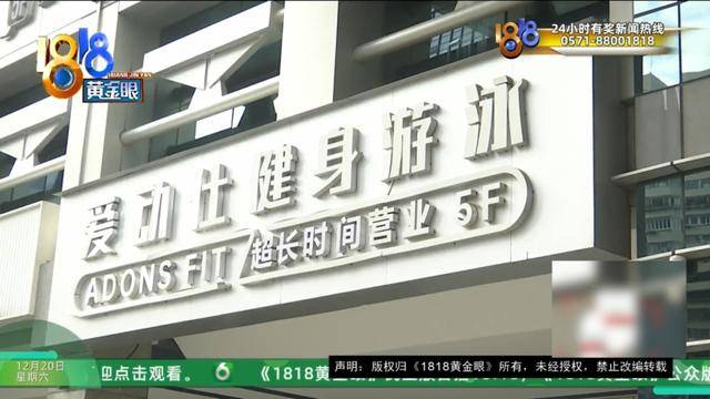 50多岁的她去“赴约”<strong></p>
<p>数字货币行情</strong>，事后跟小姐妹一聊，像是遭到了“晴天霹雳”