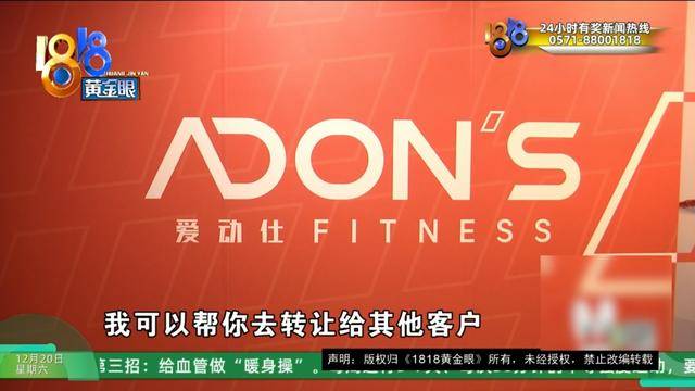 50多岁的她去“赴约”<strong></p>
<p>数字货币行情</strong>，事后跟小姐妹一聊，像是遭到了“晴天霹雳”