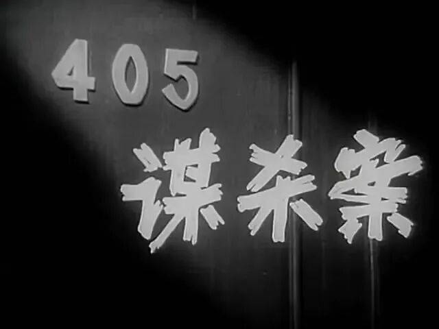 哀悼！上海著名导演逝世<strong></p>
<p>虚拟币</strong>，曾创造中国悬疑片票房奇迹