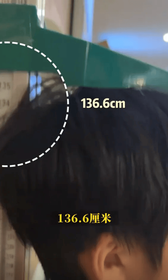 邹市明冉莹颖12岁儿子打生长激素一年<strong></p>
<p>虚拟币</strong>，长高8厘米，医生提醒：应慎重