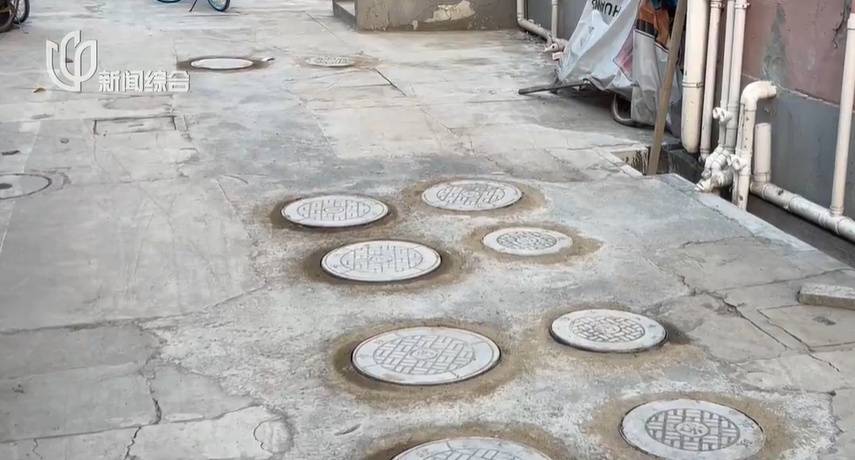 太夸张!上海人比比谁家楼下井盖多!有人家门口100个<strong></p>
<p>虚拟币交易平台app</strong>,“走路难!到处都像贴膏药”...