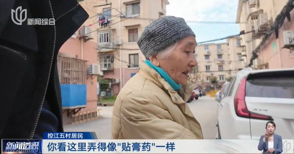 太夸张!上海人比比谁家楼下井盖多!有人家门口100个<strong></p>
<p>虚拟币交易平台app</strong>,“走路难!到处都像贴膏药”...