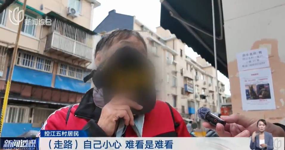 太夸张!上海人比比谁家楼下井盖多!有人家门口100个<strong></p>
<p>虚拟币交易平台app</strong>,“走路难!到处都像贴膏药”...