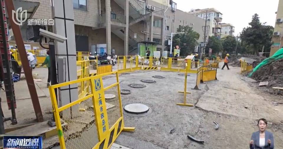 太夸张!上海人比比谁家楼下井盖多!有人家门口100个<strong></p>
<p>虚拟币交易平台app</strong>,“走路难!到处都像贴膏药”...