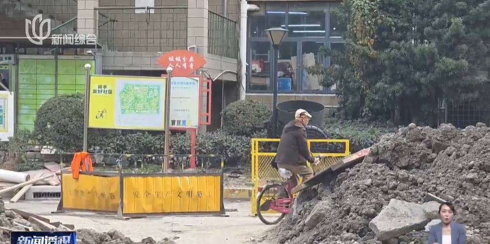 太夸张!上海人比比谁家楼下井盖多!有人家门口100个<strong></p>
<p>虚拟币交易平台app</strong>,“走路难!到处都像贴膏药”...