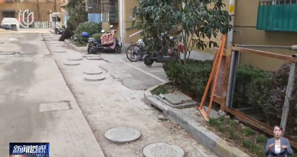 太夸张!上海人比比谁家楼下井盖多!有人家门口100个<strong></p>
<p>虚拟币交易平台app</strong>,“走路难!到处都像贴膏药”...