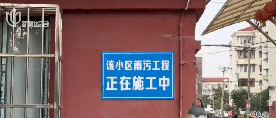 太夸张!上海人比比谁家楼下井盖多!有人家门口100个<strong></p>
<p>虚拟币交易平台app</strong>,“走路难!到处都像贴膏药”...
